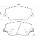 Тормозные колодки дисковые, комплект MINTEX 22 397 831241 MDB3896 22398