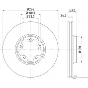 Тормозной диск MINTEX 7H9R ZZ 5028740942799 1210683433 MDC1527C