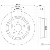 Тормозной диск MINTEX Mercedes E-Class (S211) 3 Универсал MDC1633C 0X2HV BE 5028740943758