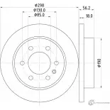 Тормозной диск MINTEX Mercedes Sprinter (907, 910) 3 Автобус SLM L7S MDC2850C