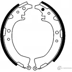 Тормозные колодки MINTEX MFR507 98101 0470 833334 98101 0470 0 4
