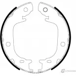 Барабанные колодки MINTEX MFR738 HJRTY 833553 98101 0821 0 4