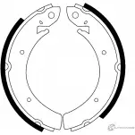 Тормозные колодки MINTEX 833930 MSP313 84101 0443 84101 0443 1 4