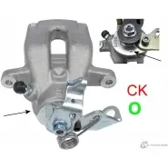 Тормозной суппорт PAGID 76894 HIFEZ Peugeot 208 1 (CA-CC) Хэтчбек 1.2 THP 110 л.с. 2013 – 2024 1L86 0AX