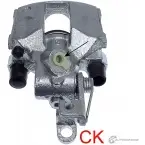 Тормозной суппорт PAGID 77458 RUAQTQF JZC CF4 1205324826