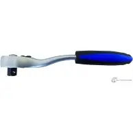 Реверсивный храповик PAGID DQ3Z N PRO-538775651 1416753765 LYRCN4P