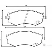 Тормозные колодки, дисковые, комплект PAGID 21 526 21527 Nissan Sentra (B15) 5 Седан 1.8 126 л.с. 2000 – 2006 T0392