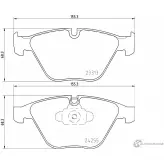 Тормозные колодки дисковые, комплект DON 24255 PCP1029 2331 3 1194135961