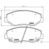 Тормозные колодки дисковые, комплект DON PCP1296 1194136772 2386 8 23869