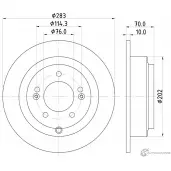 Тормозной диск NISSHINBO 4260480933083 ND6063K 1276520187 JEG QT9