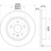 Тормозной диск NISSHINBO Opel Astra (J) 4 Хэтчбек 1.6 SIDI (68) 170 л.с. 2012 – 2015 22K A21S 4260480939672 ND6068K