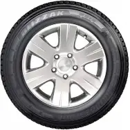 Зимняя шина Bridgestone 'Blizzak W810 215/75 R16 113/111R' BRIDGESTONE GQOI17 10495034 1437040614 3 XMXX