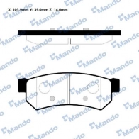 Тормозные колодки дисковые, комплект MANDO 1439979226 RMPD27NS J UOTU