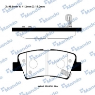 Тормозные колодки дисковые, комплект MANDO RMPH39NS V7N2 W2 1439979262