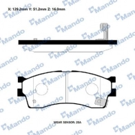 Тормозные колодки дисковые, комплект MANDO Kia Clarus (GC) 1 Универсал RMPK12NS RR103 DP