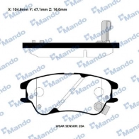 Тормозные колодки дисковые, комплект MANDO P7 VQKNC 1439979299 RMPK22NS