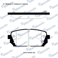 Тормозные колодки дисковые, комплект MANDO UDCU II RMPK35NS Kia Carens (UN) 3 Минивэн 2.0 CVVT 151 л.с. 2009 – 2025