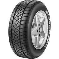 Зимняя шина Dunlop 'SP Winter Sport M2 205/60 R16 100/98T' DUNLOP ZVHD J 12806539 MXIEN 1437046591