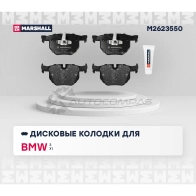 Тормозные колодки дисковые BMW 3 (E90-E93) 05-, X1 (E84) 09-
