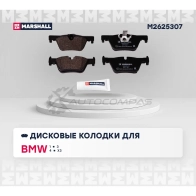Тормозные колодки дисковые BMW 1 (F20, F21) 11-, 3 (F30) 11-, 4 (F32-F36) 13-, X3 (F25) 10-
