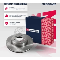 Диск тормозной BMW X3 (E83) 03-