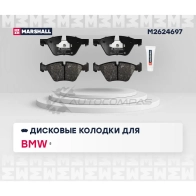 Тормозные колодки дисковые BMW 5 (F10, F11) 09-