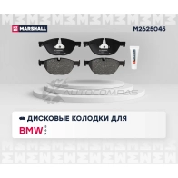 Тормозные колодки дисковые BMW 5 (F07-F11) 10-, 6 (F06-F13) 11-, 7 (F01-F01) 08-