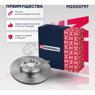 Диск тормозной BMW X5 (G05) 18- MARSHALL 27 DNO M2000797 1441201876 - Изображение 1