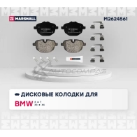 Тормозные колодки дисковые BMW 5 (F10, G30) 09-, 7 (G11) 14-, X3 (F25, G01) 10-, X4 (F26, G02) 13-