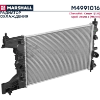 Радиатор охлаждения двигателя Chevrolet Cruze I (1.8) 09-, Opel Astra J 09- (МКПП)