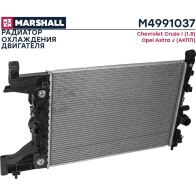 Радиатор охлаждения двигателя Chevrolet Cruze I (1.8) 09-, Opel Astra J 09- (АКПП)