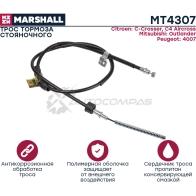 Трос ручного тормоза Citroen C-Crosser 07-, Mitsubishi Outlander II 05-, Peugeot 4007 07- MARSHALL TCQC LTB 1441202186 MT4307
