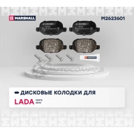 Тормозные колодки дисковые Lada Vesta 15-, Xray 16-