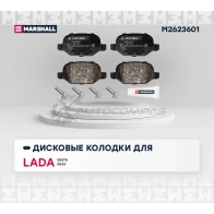 Тормозные колодки дисковые Lada Vesta 15-, Xray 16- MARSHALL IBN 8HY M2623601 1441202226