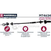 Трос сцепления Citroen Berlingo I 96-, Peugeot Partner I 96- MARSHALL 1441202269 T5X DN MT4634