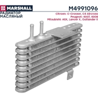 Радиатор масляный Citroen C-Crosser 07-, Mitsubishi ASX 10-, Lancer X 07-, Outlander II 06- MARSHALL M4991096 1441202272 9CR OP