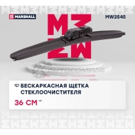Щетка стеклоочистителя 14”, 36 см hook, side pin, push,pinch button 19 mm MARSHALL MW2545 OM4 Q149 1441201631 - Изображение 2