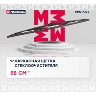 Щетка стеклоочистителя 23”, 58 см hook, side pin, bayonet arm 19 mm MARSHALL MW9377 2O HAJ2 1441201632 - Изображение 2