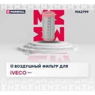 Фильтр воздушный Iveco Daily III, IV 99- MARSHALL 1441201637 ECXYLR J MA2799 - Изображение 2