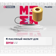 Фильтр масляный BMW 1 (E81-E88) 04-, 3 (E90-E93) 05-, 5 (E60, E61) 07-, X1 (E84) 10-, X3 (E83) 05- MARSHALL 5TTJJ I 1441201688 ML6842 - Изображение 2
