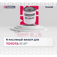 Фильтр масляный Toyota Camry (V10-V40) 84-, Corolla IX (E120) 04-, Auris I 07-, Mark 2 (X90-X110) 92- MARSHALL 1441201691 W Y1UX ML6645 - Изображение 2