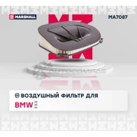 Фильтр воздушный BMW X3 (F25) 10-, X5 (E70, F15) 08-, X6 (E71, E72) 10- MARSHALL 1441201716 MA7087 XI 5AV - Изображение 2