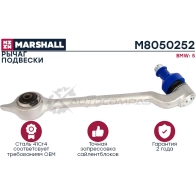 Рычаг подвески Bmw 5 (E39) 95- MARSHALL M8050252 1437231888 3IC N8Q - Изображение 2