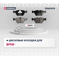 Тормозные колодки дисковые BMW 5 (E39) 95- MARSHALL HWY4 O8I M2621676 1437232839 - Изображение 2