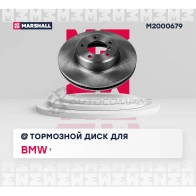 Диск тормозной BMW 5 (E60-E64) 01- MARSHALL NAW3S H M2000679 1441201857 - Изображение 2