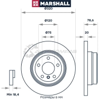Диск тормозной BMW X5 (E70, F15, F85) 06-, X6 (E71, E72, F16, F86) 08- MARSHALL 1437234519 M2000612 0N 4IV4 - Изображение 2