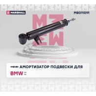 Амортизатор подвески BMW X5 (F15) 13-, X6 (F16) 14- MARSHALL VOA9B J M8011591 1441201964 - Изображение 2