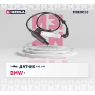 Датчик ABS BMW: 3 (E46) 97- MARSHALL LM 1U8 1441201965 MSE0038 - Изображение 2