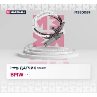 Датчик ABS BMW: 1 (E81, E82, E87, E88) 04-, 3 (E90, E91, E92, E93) 04- MARSHALL MSE0089 1441201968 X FNZL - Изображение 2