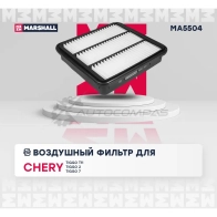 Фильтр воздушный Chery Tiggo (T11) 05-, Tiggo 2 10-, Tiggo 7 19- MARSHALL MA5504 1YCM CTA 1441202004 - Изображение 2